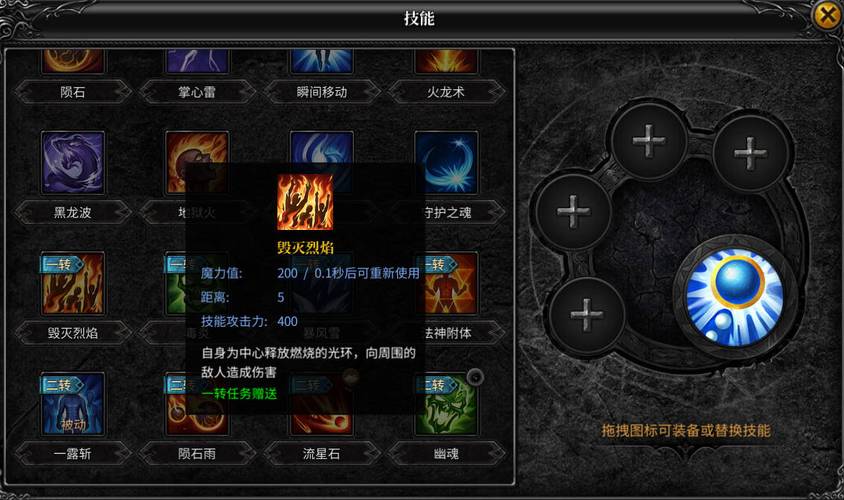 莉可的不可思议差事游戏官网角色介绍与技能解析