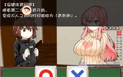 阿尔忒弥斯帕鲁汉化版下载中文版免费获取