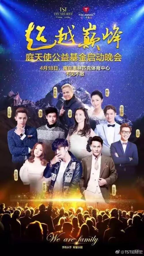 家族事业最新版本是多少 老用户升级指南分享