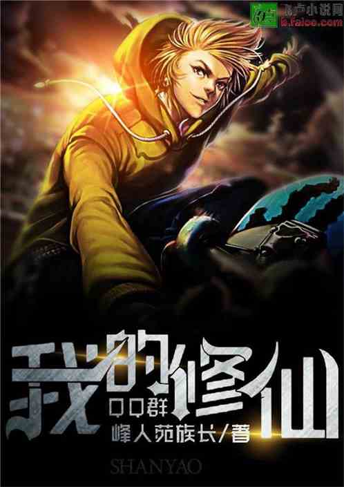 最新版族长官方正式版下载地址在这里