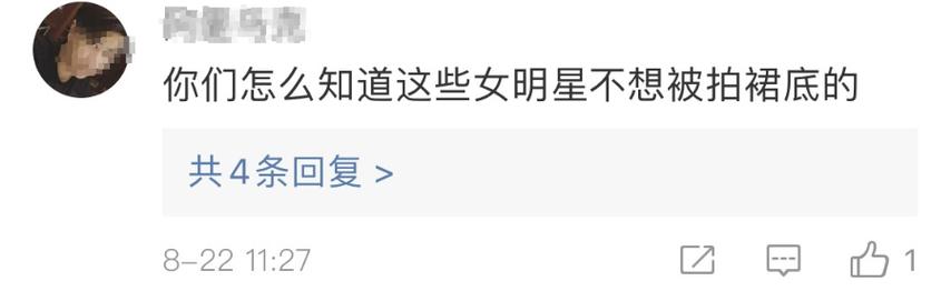被恶霸们侵犯的姐姐游戏介绍 新手必看攻略