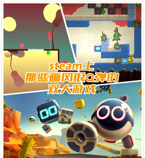 热辣可爱甜心游戏下载 轻松玩转萌系冒险