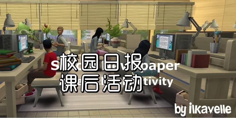 身体薪酬汉化版更新了啥 最新内容详细介绍