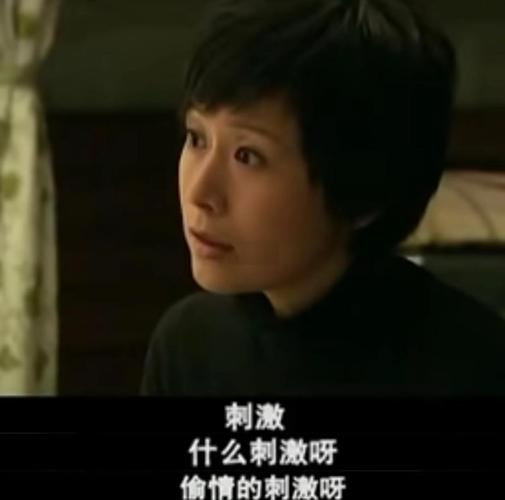 蜗居最新版本和旧版对比哪个更好