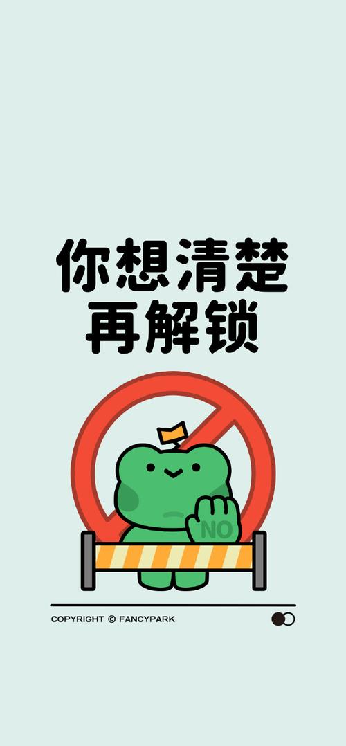 打工人的十日女友官方网站 轻松开启十日甜蜜约会