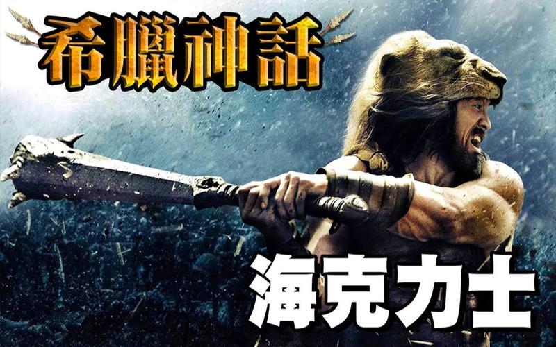 杀手的神话最新结局预测 杀手命运将如何收场