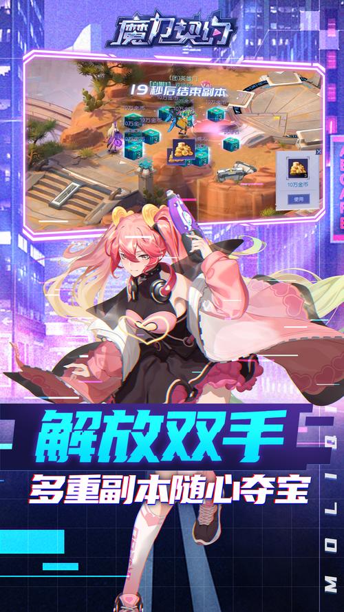 理不尽陵辱物語官方正式版下载最新版游戏评测