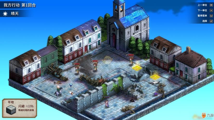 联合阵线游戏下载教程 安卓苹果双平台指南