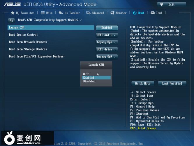 欢迎来到阿鲁毕恩如何下载 新手快速安装教程