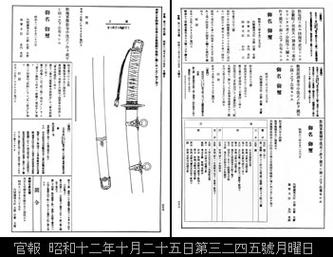 帝国粉丝重制版游戏攻略详细流程图文解析
