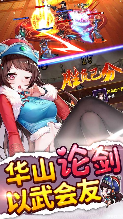 幸运儿马克绅士游戏下载安装教程一步到位