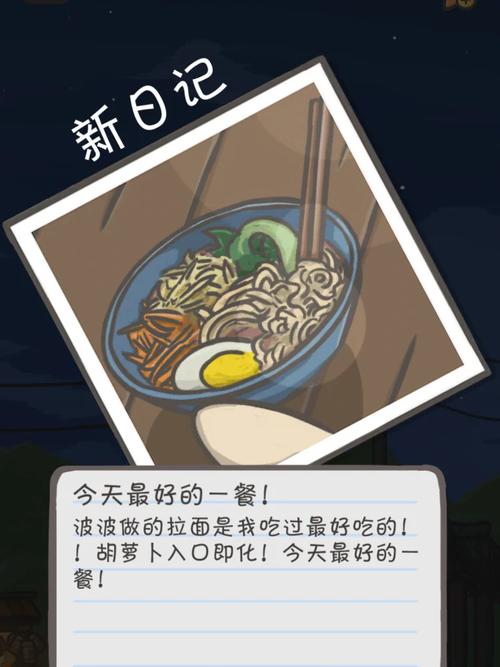 想玩莉可的不可思议差事 安卓下载方法在这里