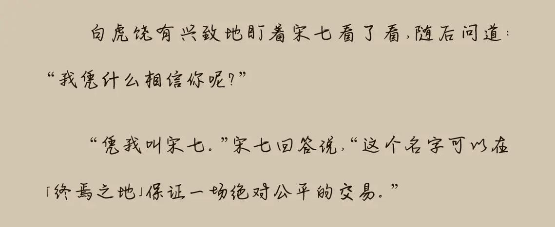 打工人的十日女友官方网站 十日限定恋爱冒险开始