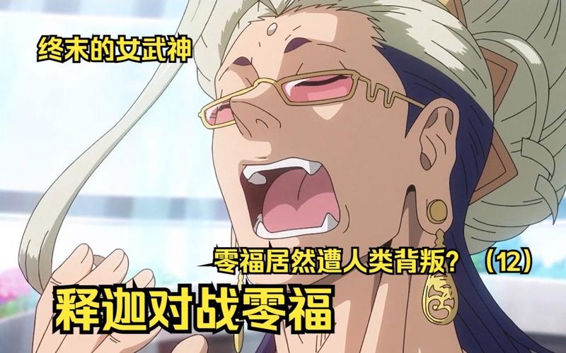 终末的摇篮游戏攻略隐藏任务解锁方法大全