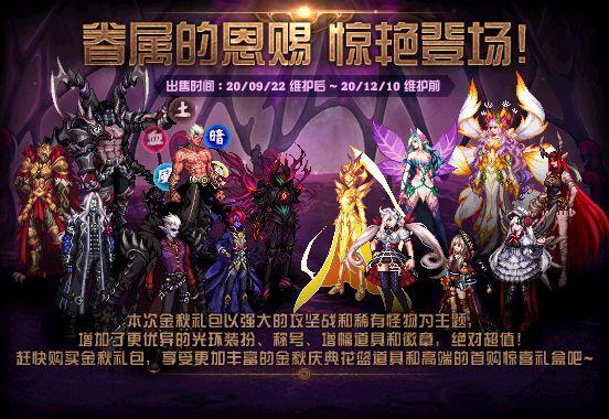 月蚀之魔女最新版本是多少 最新版下载与更新指南