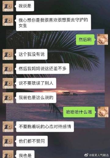 被卖到妓院的我的女朋友官方网站真实故事揭秘