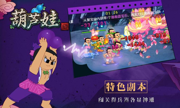 海岛女精灵游戏介绍 带你探索神秘精灵世界