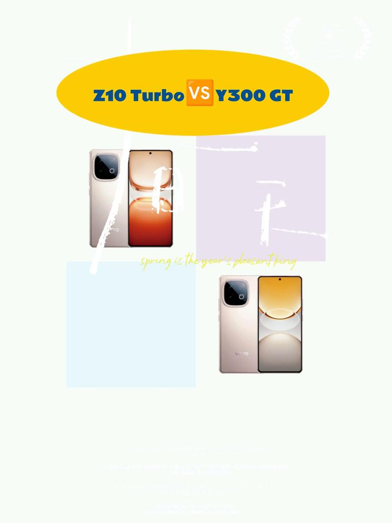 更好还是更糟安卓汉化对手机性能影响实测