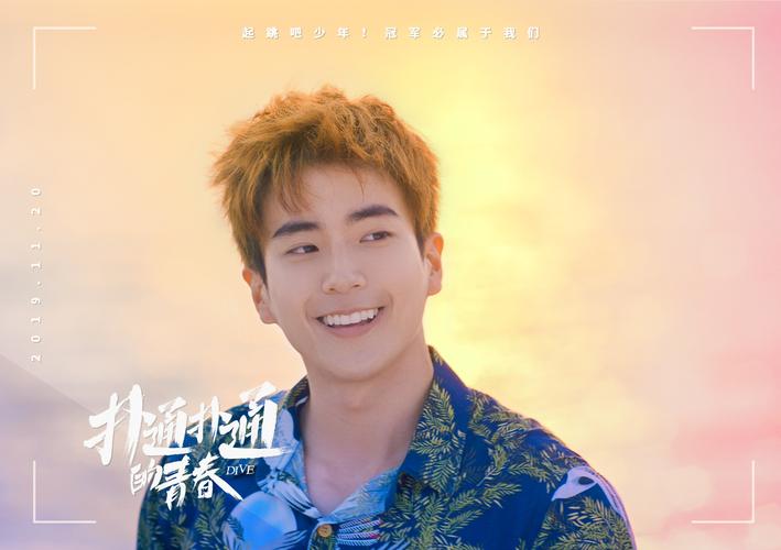 重返少年S1游戏介绍带你重温青春的热血与激情