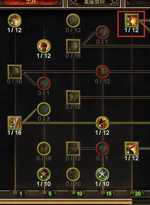 族长安卓汉化包分享 解决游戏乱码问题超简单