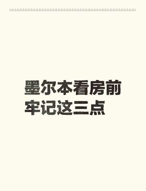 热辣可爱梦想下载地址推荐 安全可靠不踩坑