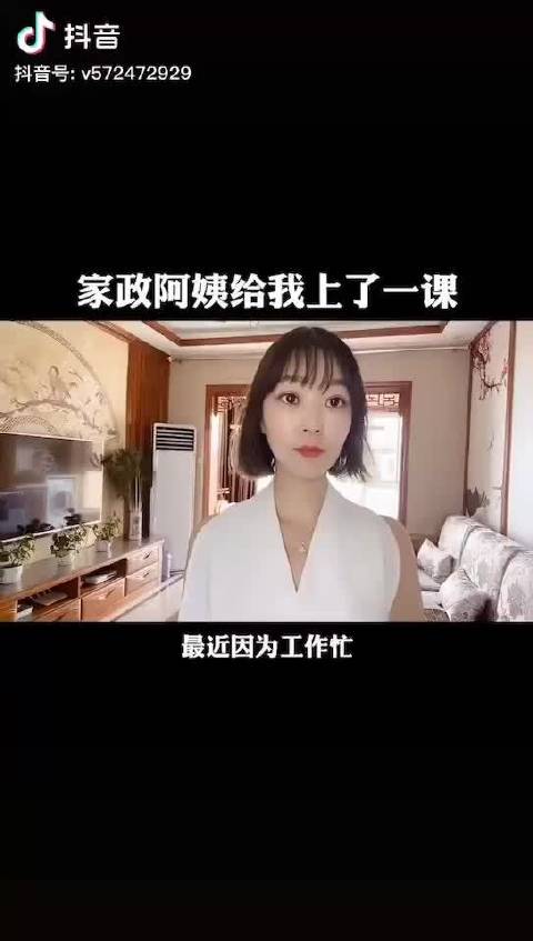 想玩家庭事务游戏下载这些版本最靠谱