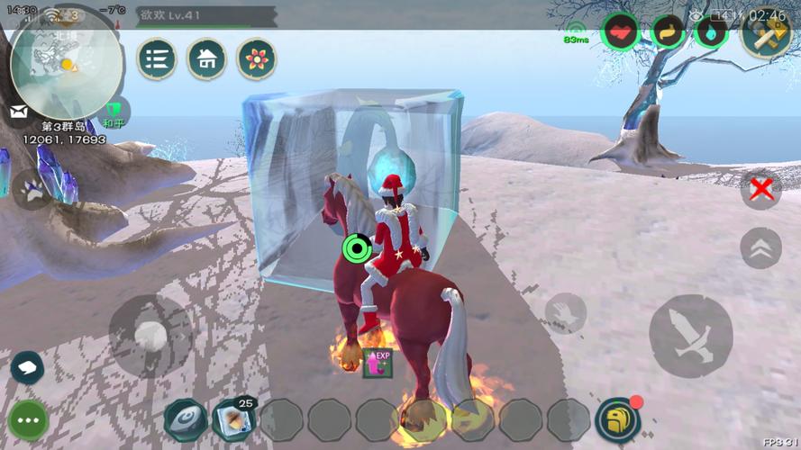 迷失的季节官方网站玩家交流社区入口