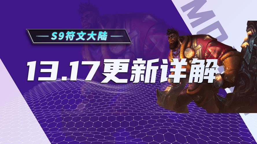 空域猎手最新版本是多少 现在更新到哪个版本了