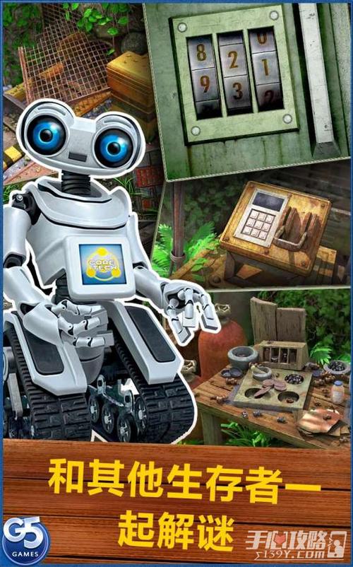 灵岛传说汉化版又更新了 这次带来了哪些新东西