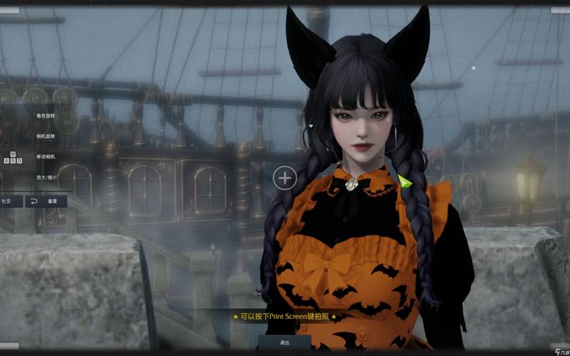 雌性命运召唤安卓手游 体验女性主角的奇幻冒险