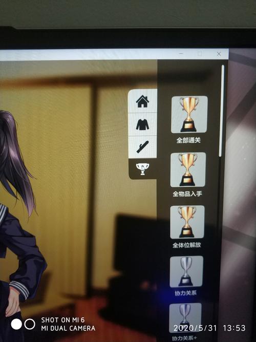 家出少女游戏剧情选择攻略 关键选项解析