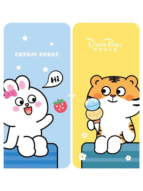 热辣可爱梦想下载安卓 手把手教你快速安装