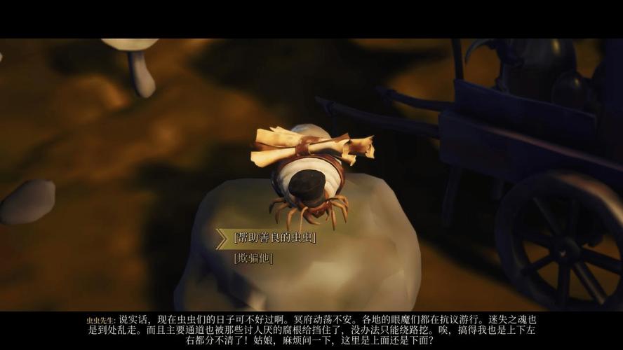 欲妹幻想版本大全使用教程 快速上手不迷路