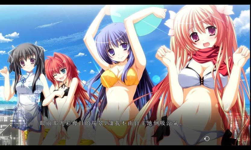 热辣可爱甜心绅士游戏来袭 快来体验甜蜜恋爱冒险