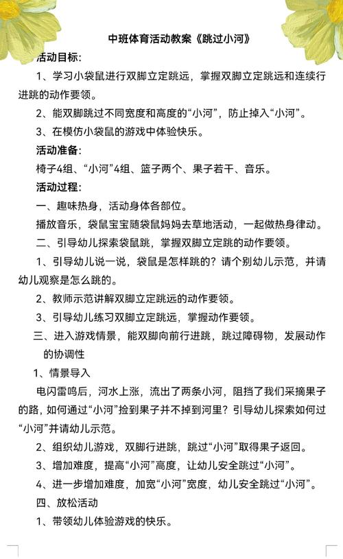 表演课游戏介绍5个提升表演能力的实用小游戏