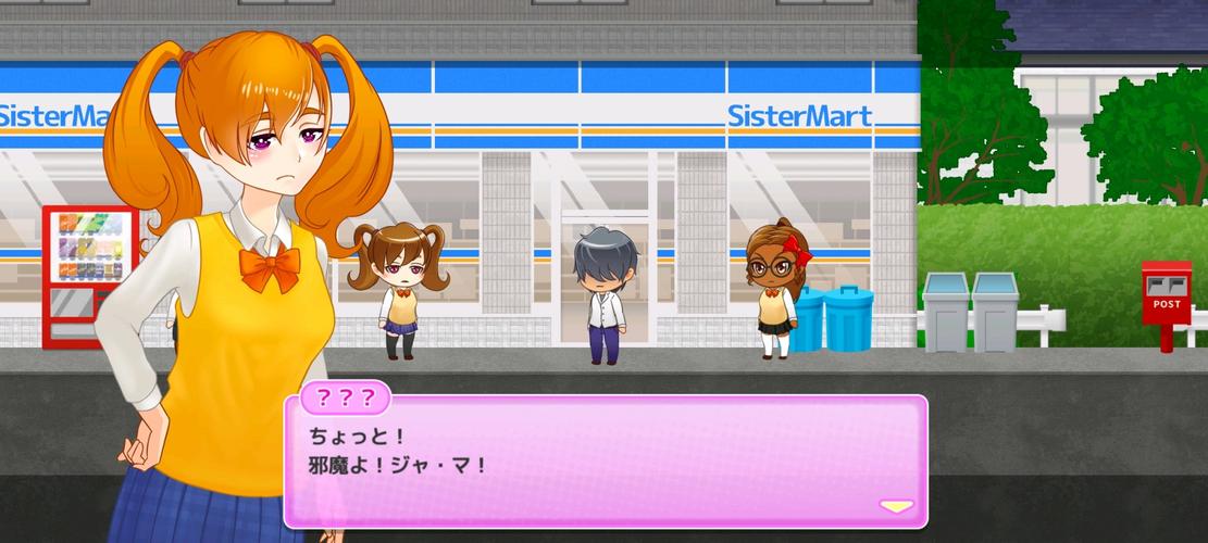 爱与战争系列三部曲汉化版下载安装教程