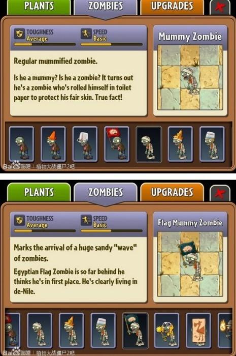 家庭教师2游戏官网新手入门指南与技巧