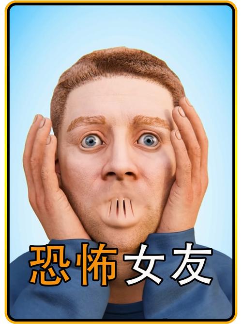 手机版恐怖女友游戏下载 随时随地感受惊悚氛围