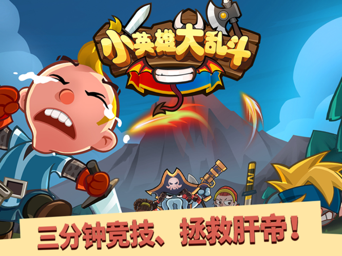 母上攻略1重置版杨过游戏怎么玩新手必看攻略