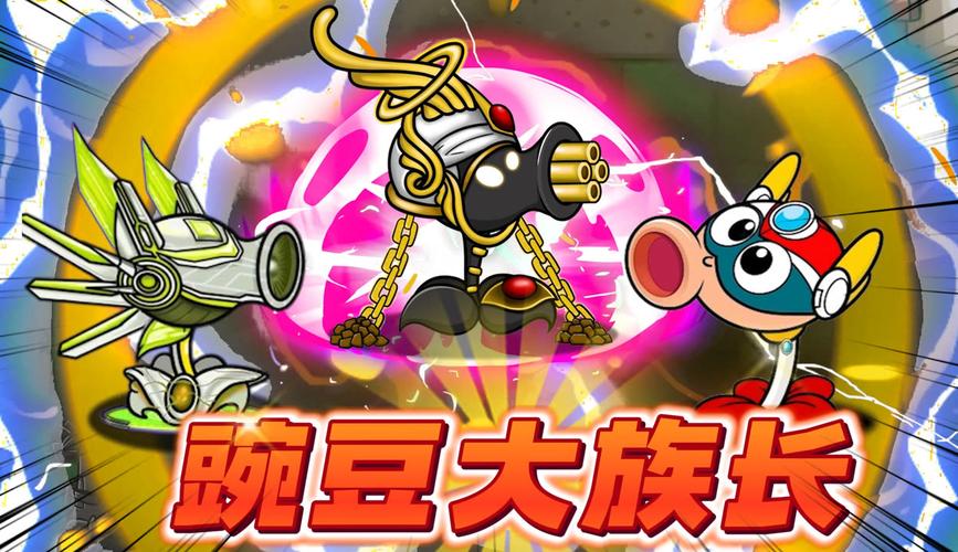 族长下载地址在哪找 最新族长软件下载链接分享