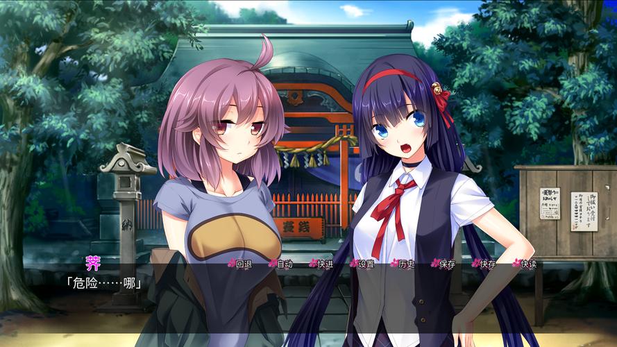 异世界与兽娘姐姐的生活游戏 安卓下载一键安装