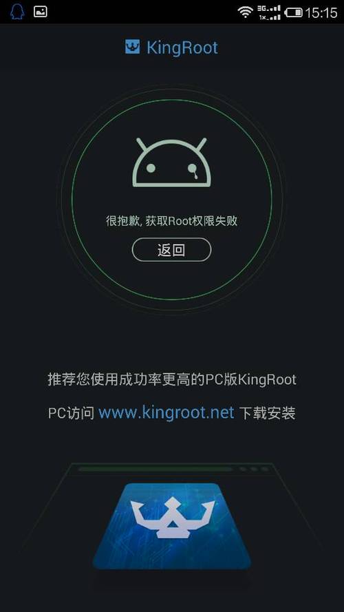腐败的世界杨过游戏下载 最新版本一键获取