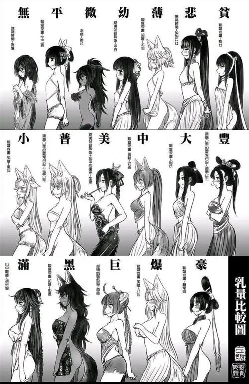 涩点点在哪下载 安全正版下载渠道推荐