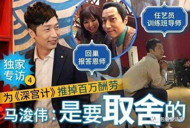 职场是我的后宫下载攻略 快速找到安全资源