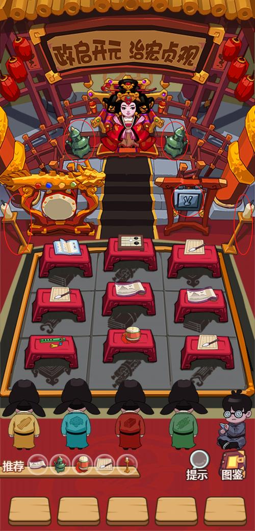 祈愿之旅游戏攻略隐藏任务与彩蛋揭秘