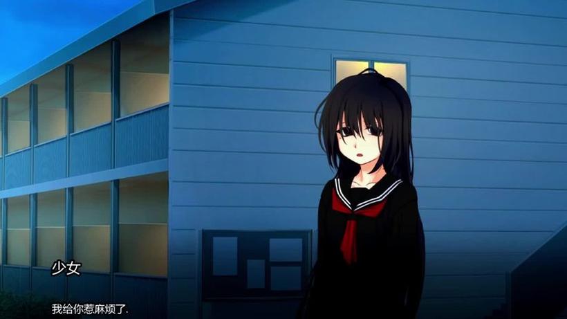 家出少女最新版本是多少 如何升级到最新版