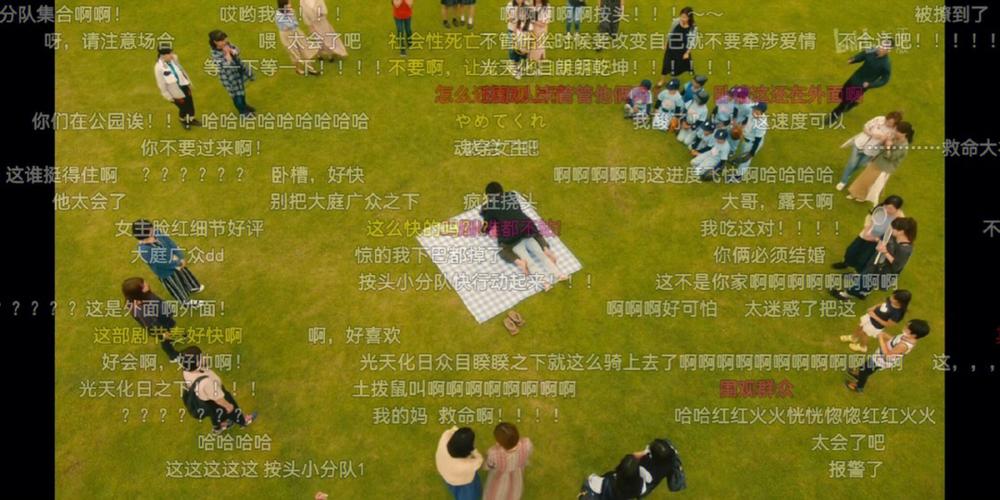 新生活计划汉化版最新更新内容介绍 新增功能超好用