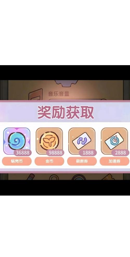 蜗居绅士游戏攻略 轻松上手享受宅家乐趣