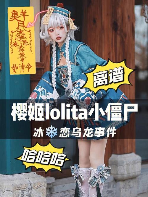 樱姬1-4版本大全 完整收录所有版本内容