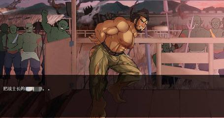 淫神供仪涅欧娜汉化版下载最新资源分享